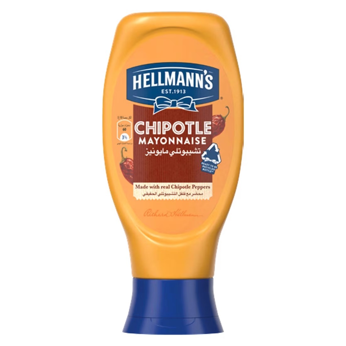 Hellmann&#39;s Chipotle Mayonnaise 410g