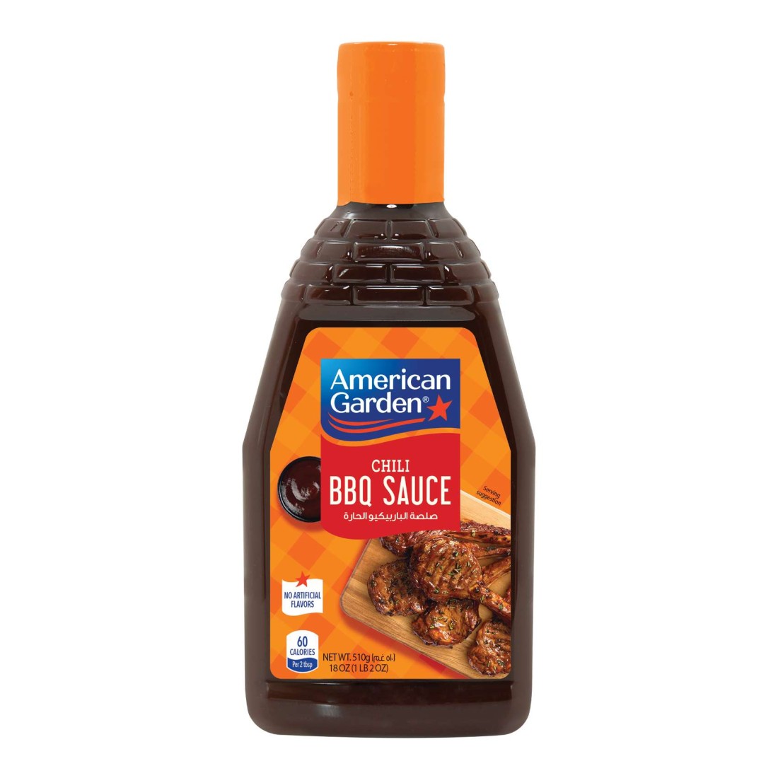 American Garden Original BBQ Chili Sauce, 510g