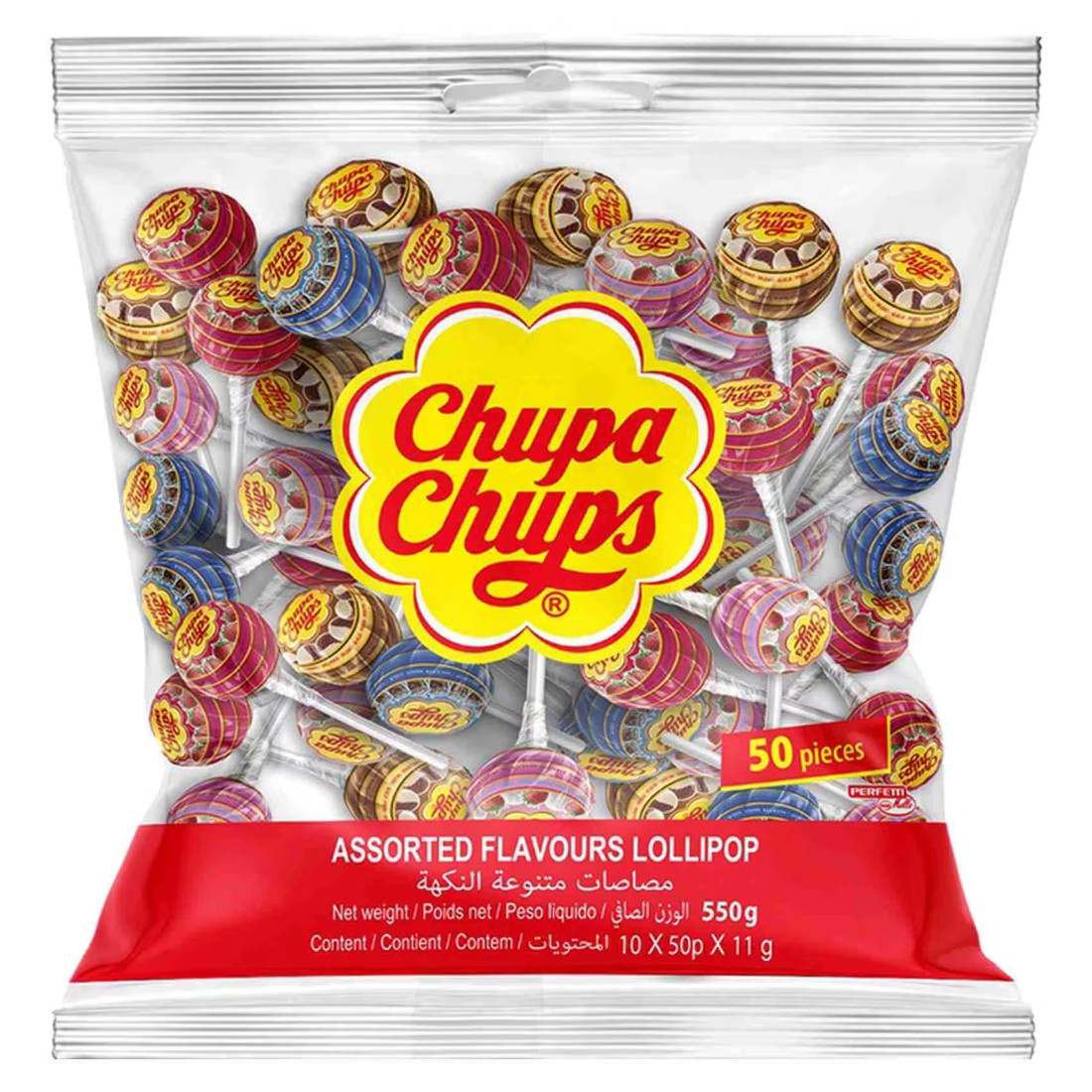 Chupa Chups Lollipop 50 Pieces