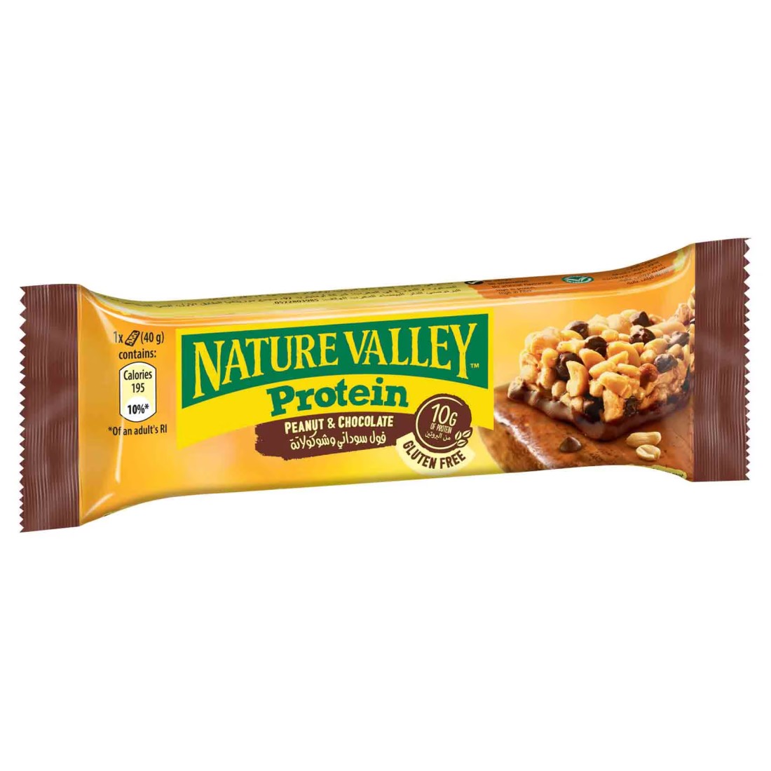 Nature Valley Peanut and Chocolate Protein Bar, 40g