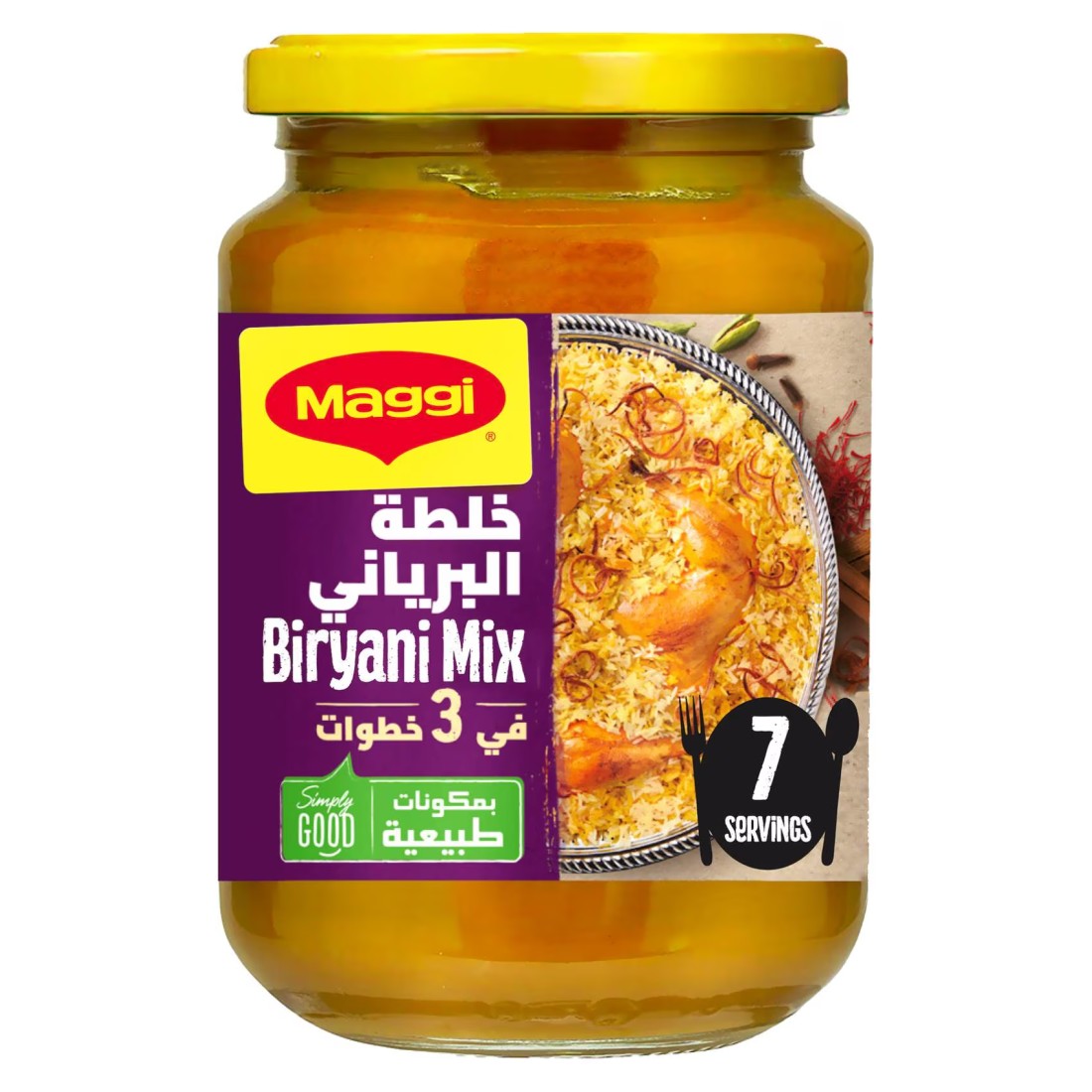 Nestle Maggi Liquid Biryani Mix 350g