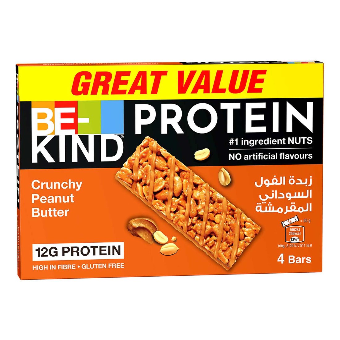 Be-Kind Crunchy Peanut Butter Protein Bars, 50g Pack of 4