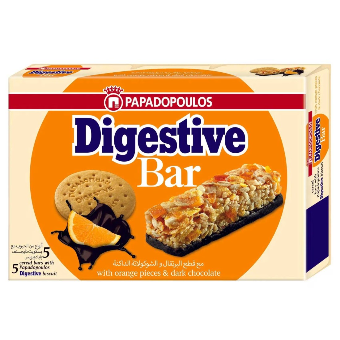 Papadopoulos Digestive Cereal Bar with Orange and Dark Chocolate, 140g