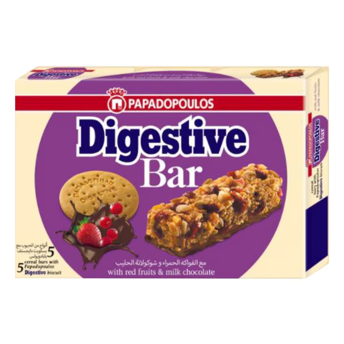 Papadopoulos Digestive Cereal Bar with Red Fruit and Milk Chocolate, 28g Pack of 5