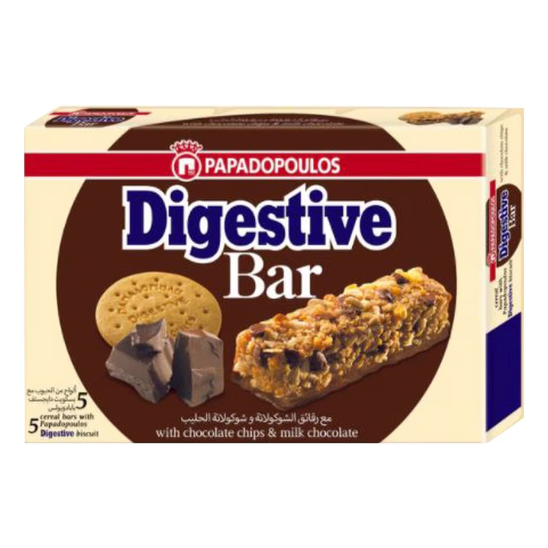 Papadopoulos Digestive Cereal Bar with Chocolate Chips and Milk Chocolate, 28g Pack of 5