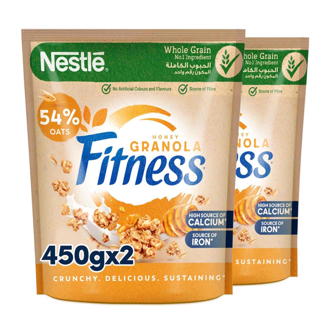 Nestle Fitness Granola Honey Cereal Oats, 450g Pack of 2