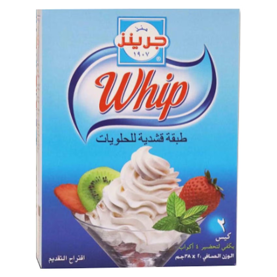 Green&#39;s Whip Creamy Dessert Topping Mix, 76g Pack of 4