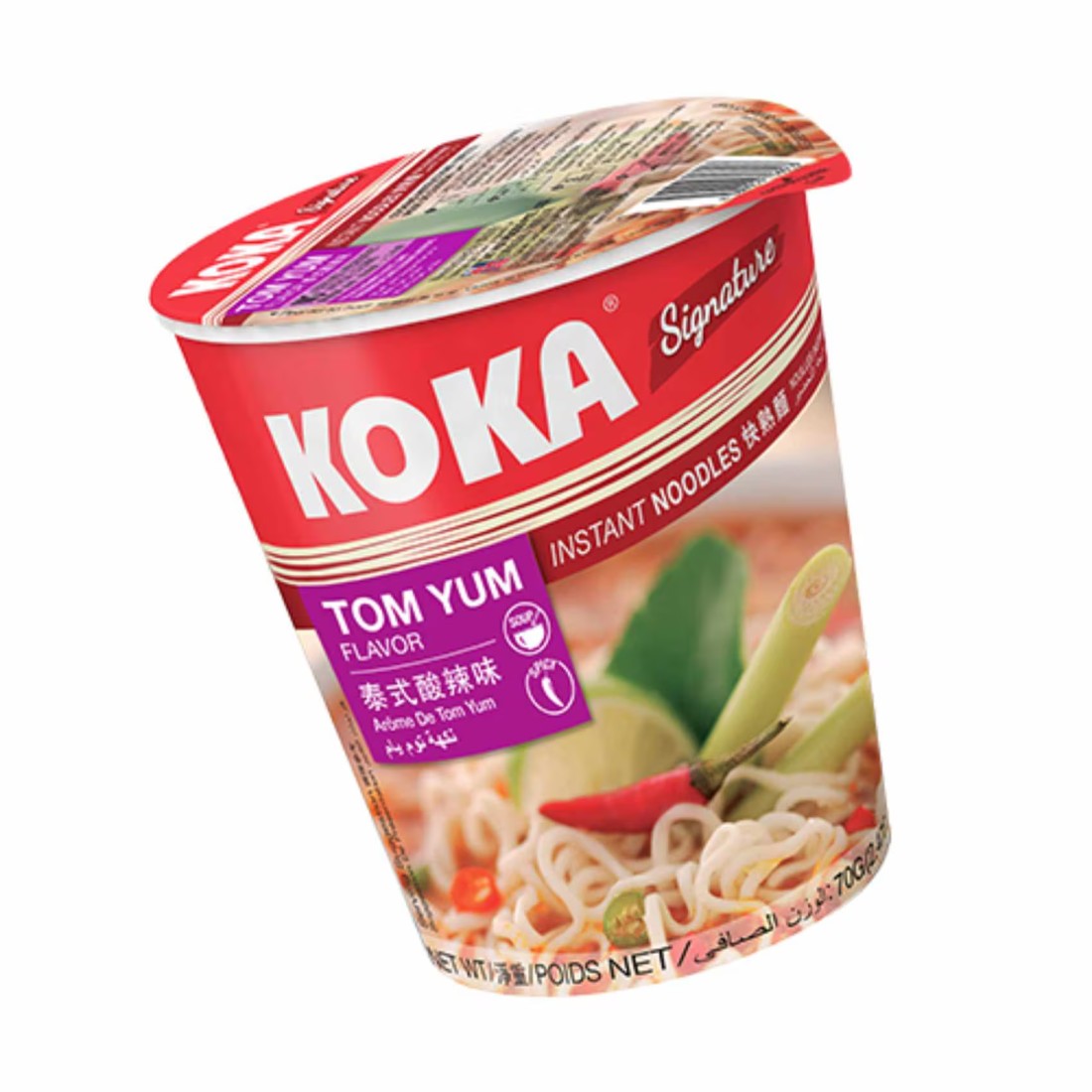 Koka Tom Yum Flavour Instant Spicy Shrimp Noodles, 70g