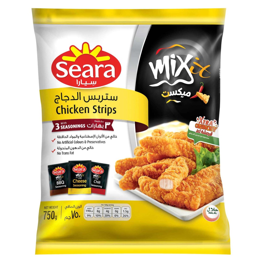 Seara Chicken Strips With 3 Seasoning 750g