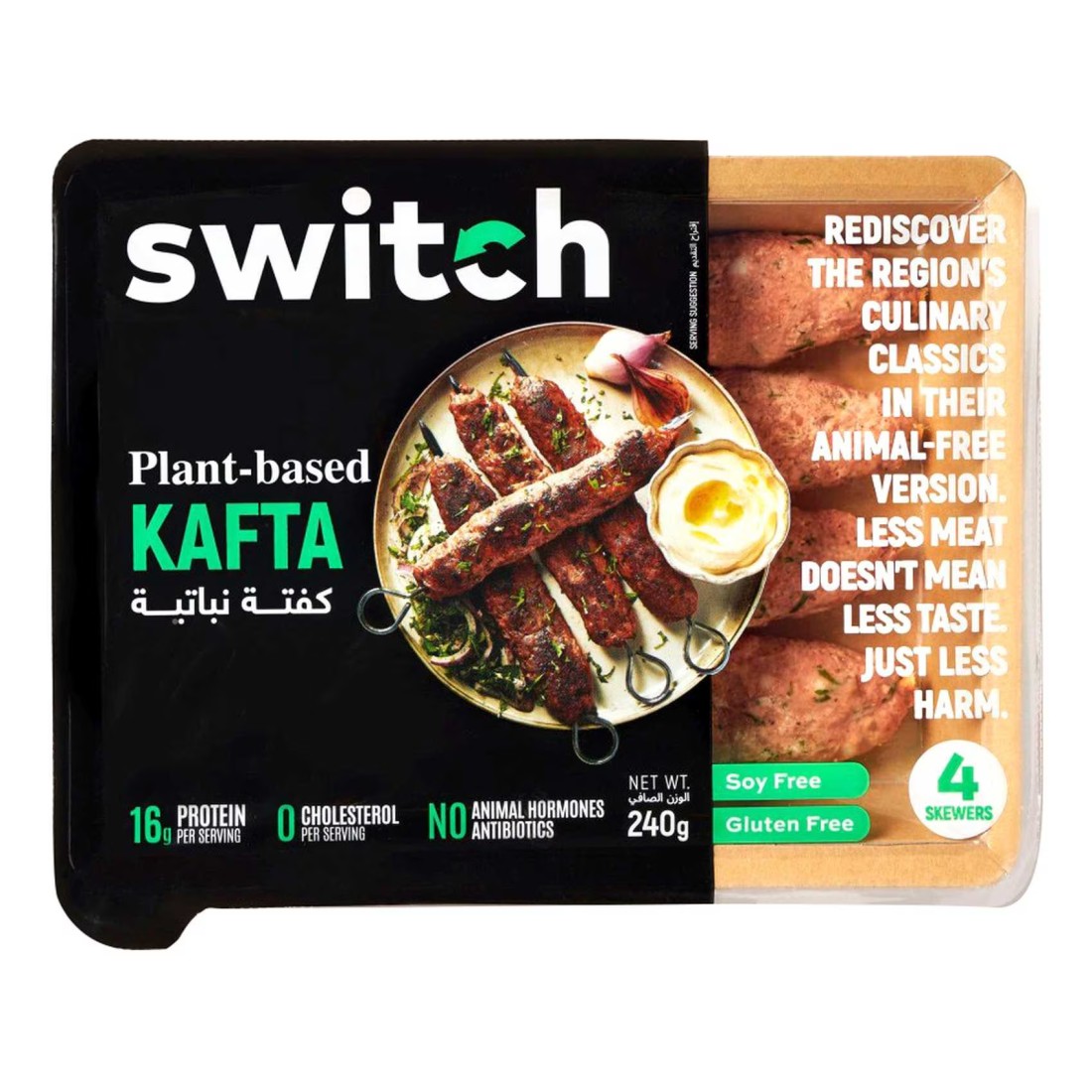 Switch Plant Based Kafta 240g