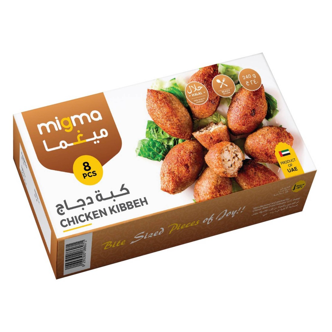 Migma Chicken Kibbeh, 240g