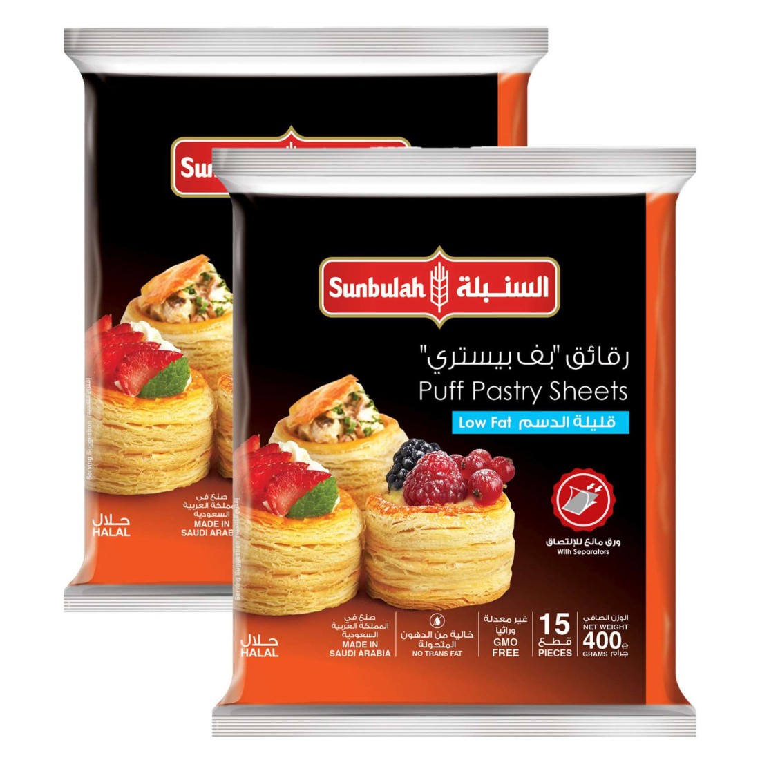 Sunbulah Puff Pastry Sheets Low Fat 400g Pack of 2