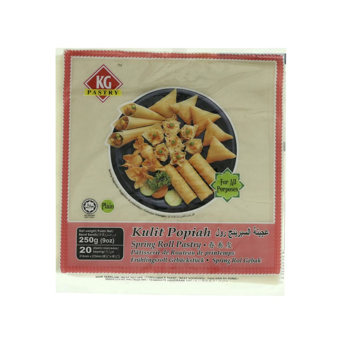 Kian Guan Spring Roll Pastry Sheets 250g