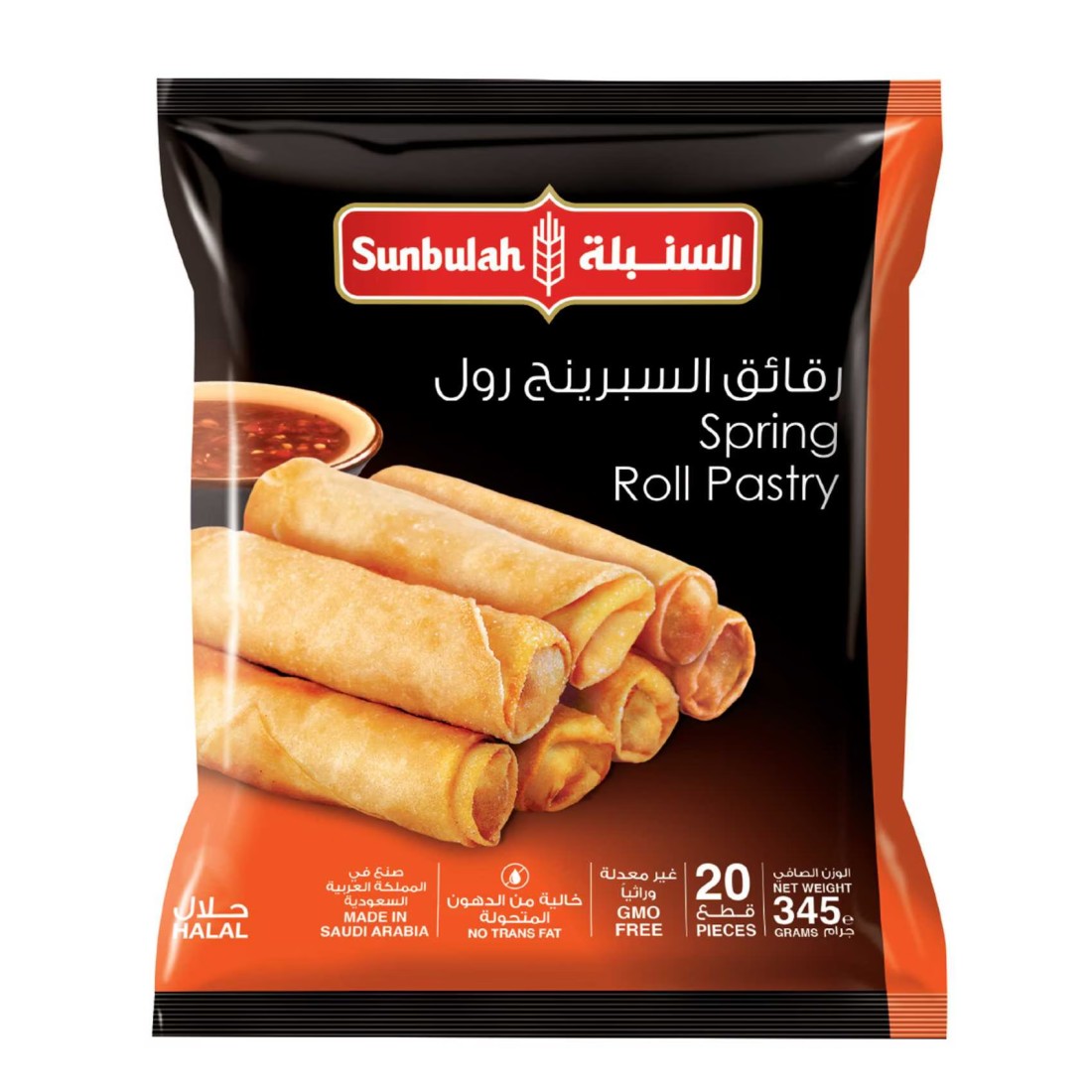 Sunbulah Spring Roll Sheets 345g