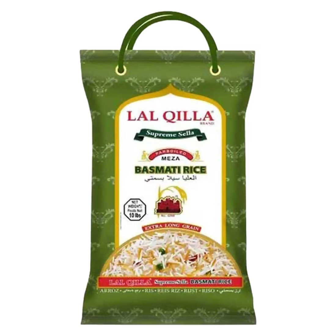 Lal Qilla Supreme Sella Basmati Rice 5kg