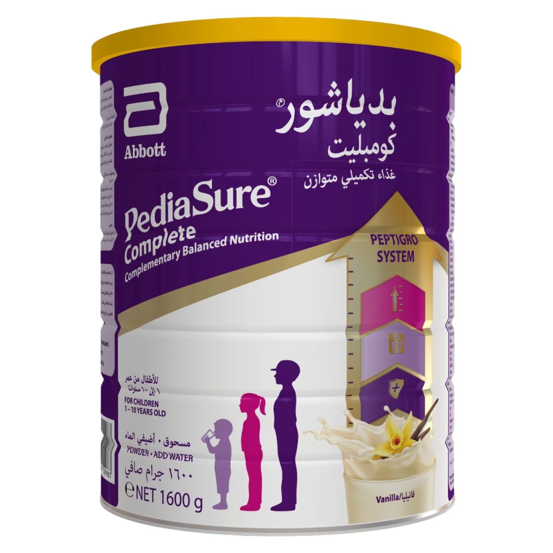 PediaSure Complete Balanced Nutrition for Children, Vanilla, 1 to 10 Years, 1600g