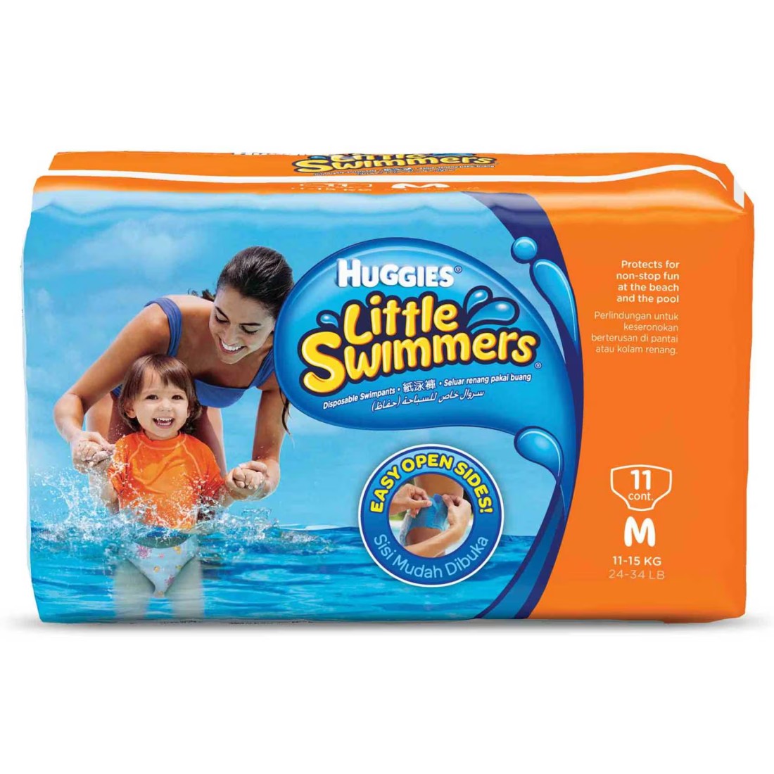 Huggies Little Swimmers Disposable Swim Pants Medium 11-15kg 11 Pants