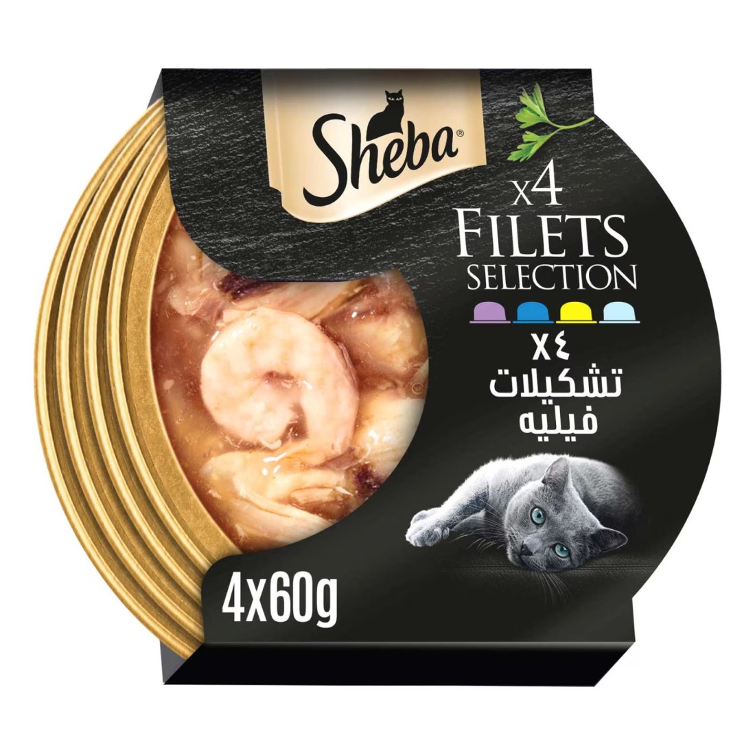 Sheba Filets Selection in Gravy Wet Food for Cats, 60g Pack of 4