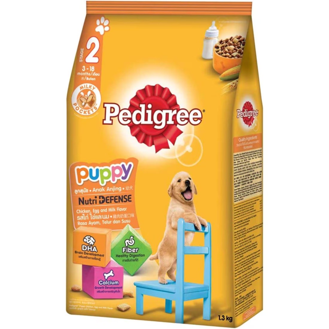 Pedigree Vital Protection Chicken and Eggs Dry Food for Dog, 1.3kg