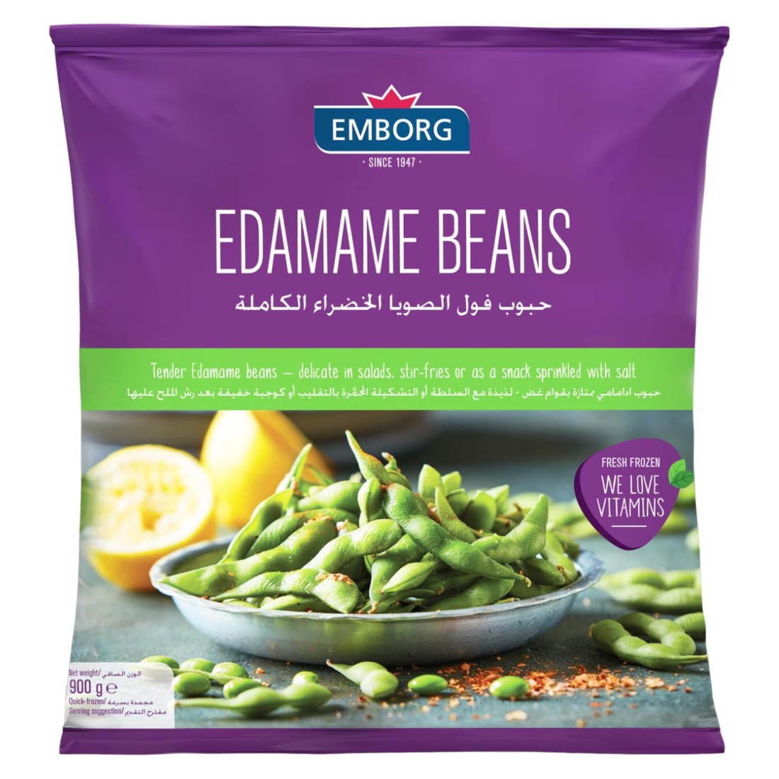 Emborg Edamame Beans 900g