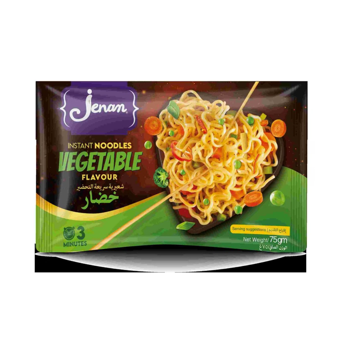 Jenan Instant Noodles Vegetable Flavour 75g