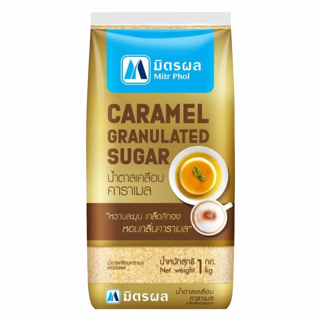 Mitr Phol Gold Caramel Granulated Sugar 1kg