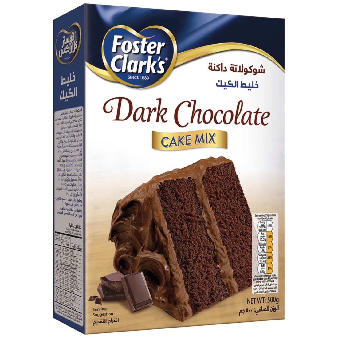 Foster Clark&#39;s Dark Chocolate Cake Mix, 500g