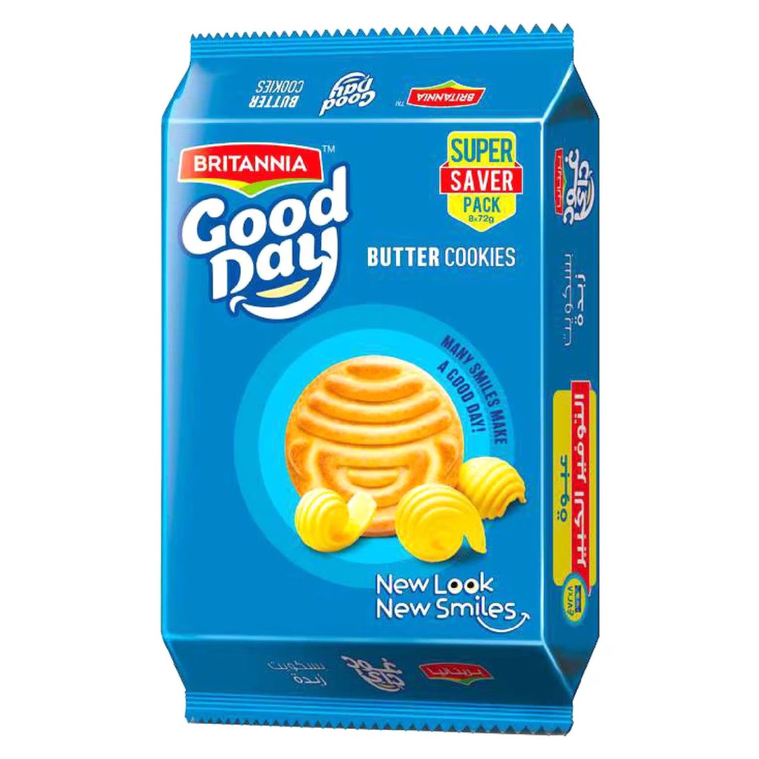 Britannia Good Day Butter Cookies 72g Pack of 8