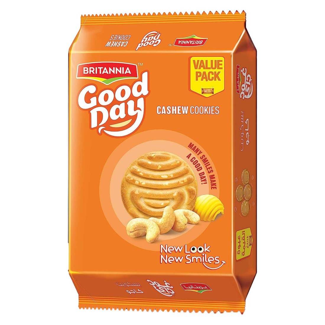 Britannia Good Day Cashew Cookies 72g Pack of 8