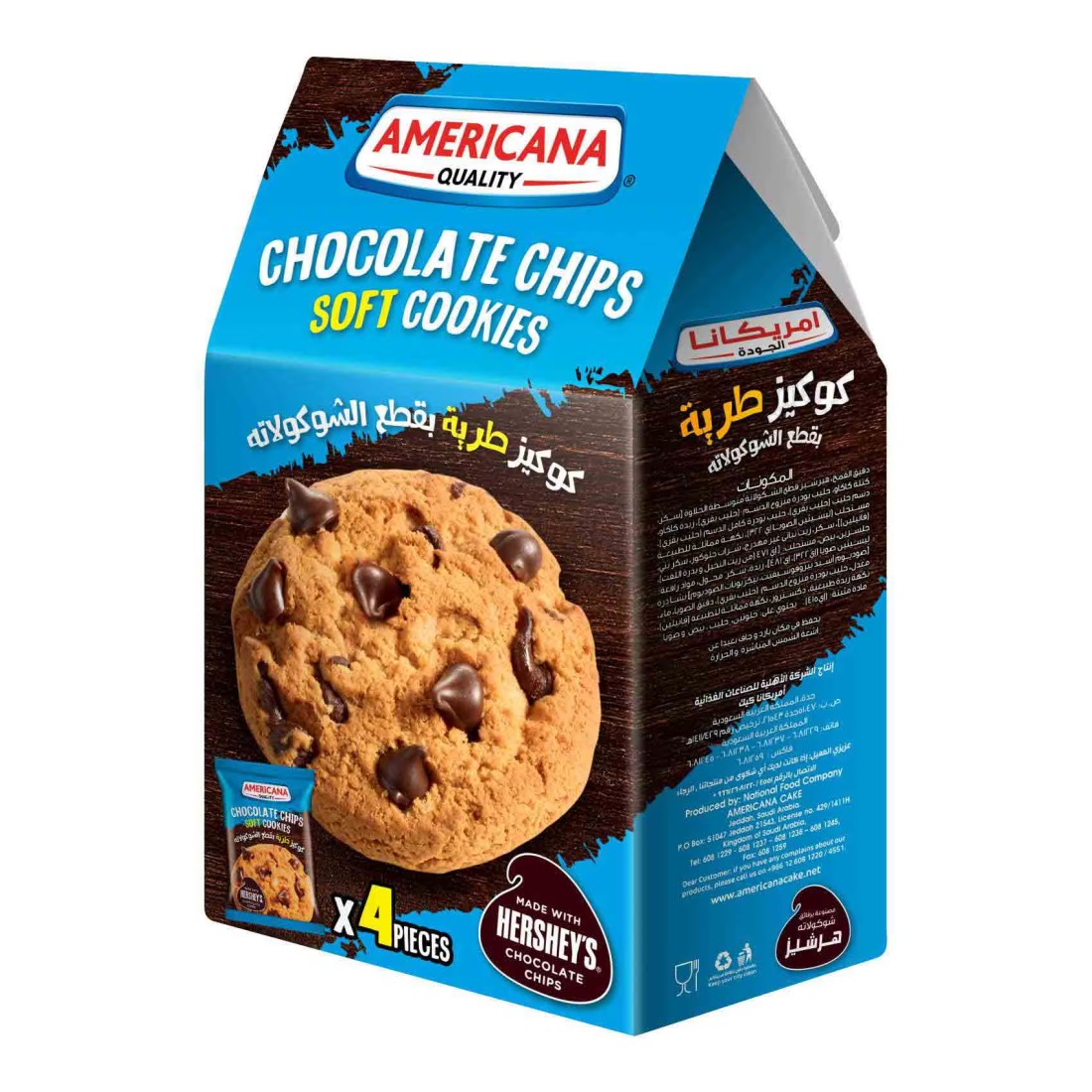 Americana &amp; Hershey&#39;s Chocolate Chip Cookies- Soft 40g