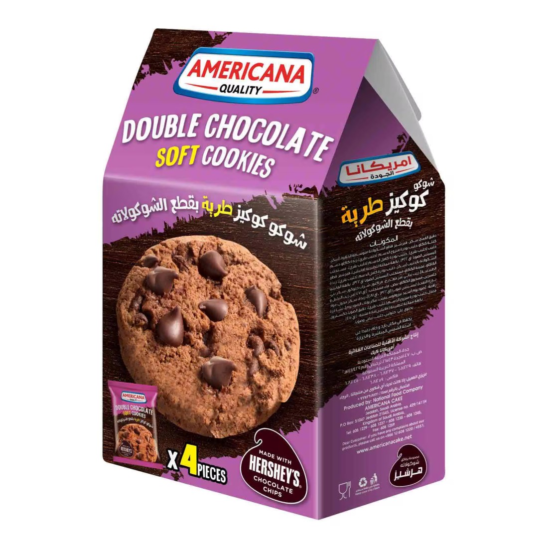 Americana &amp; Hershey&#39;s Double Chocolate Chip Cookies- Soft 40g