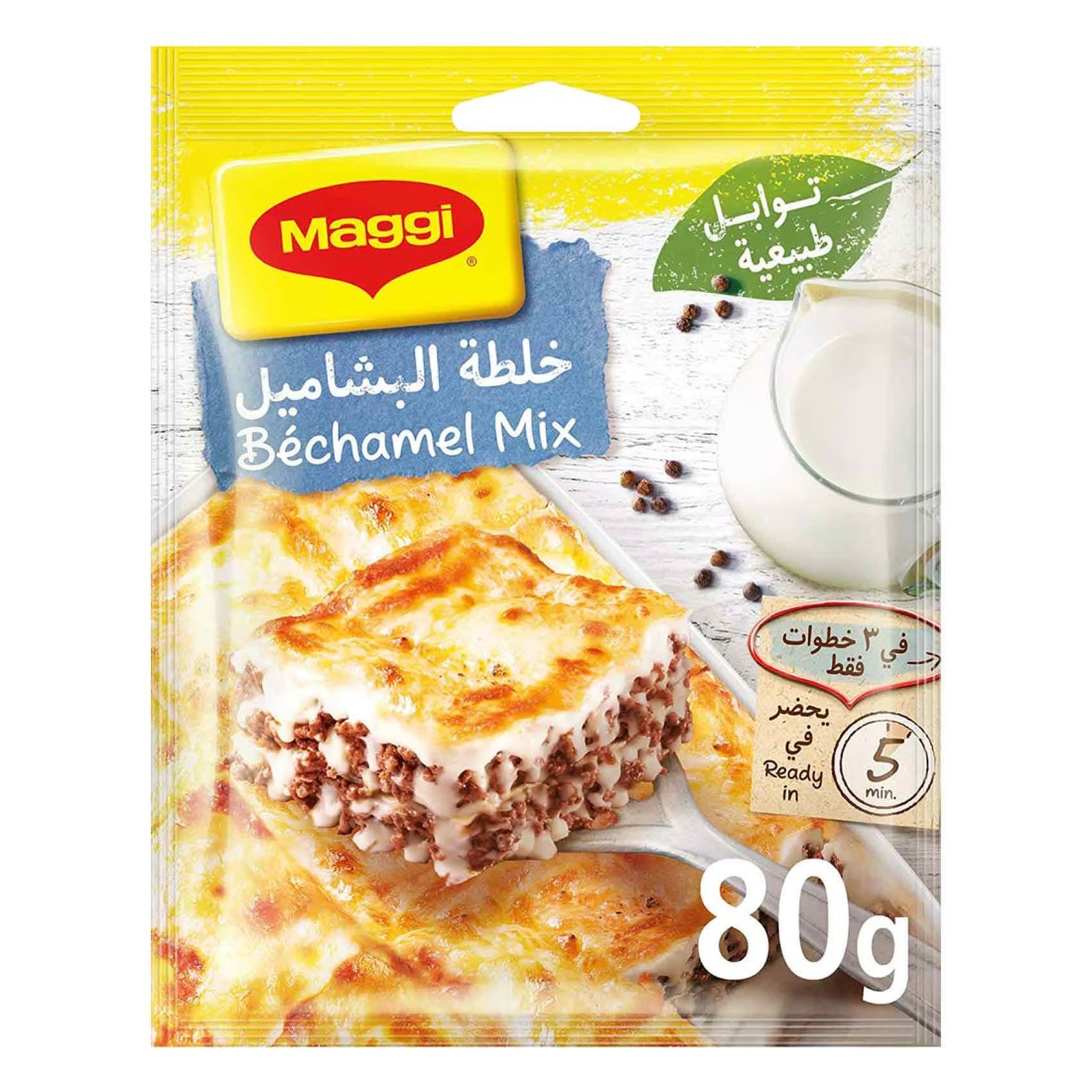 Nestle Maggi Natural Bechamel Mix 80g