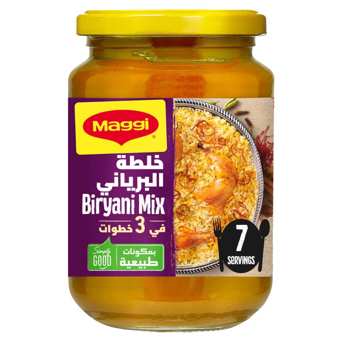 Nestle Maggi Biryani Mix 350g