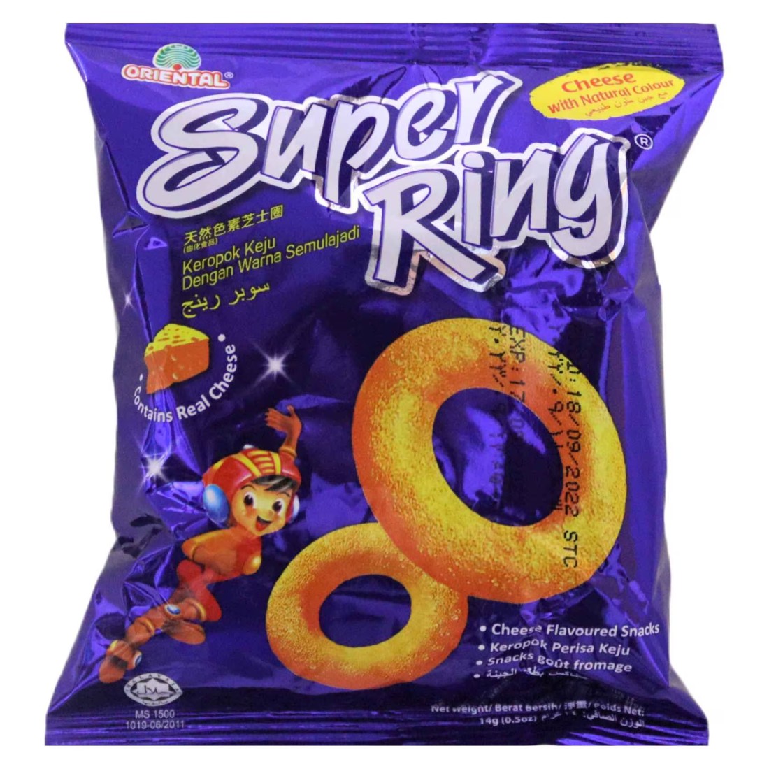 Oriental Super Ring Cheese Snacks, 14g