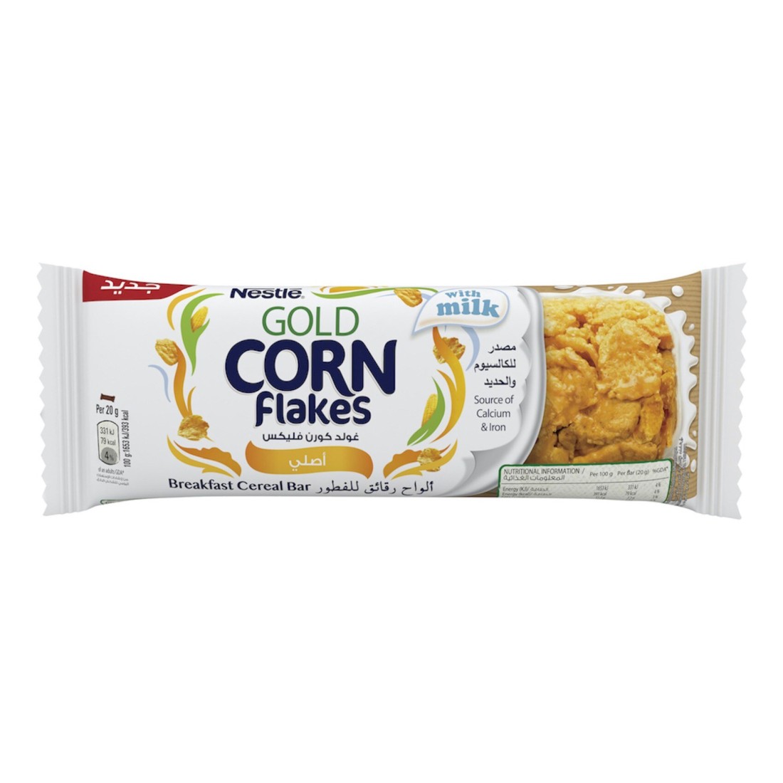Nestle Gold Corn Flakes Original Cereal Bar, 20g