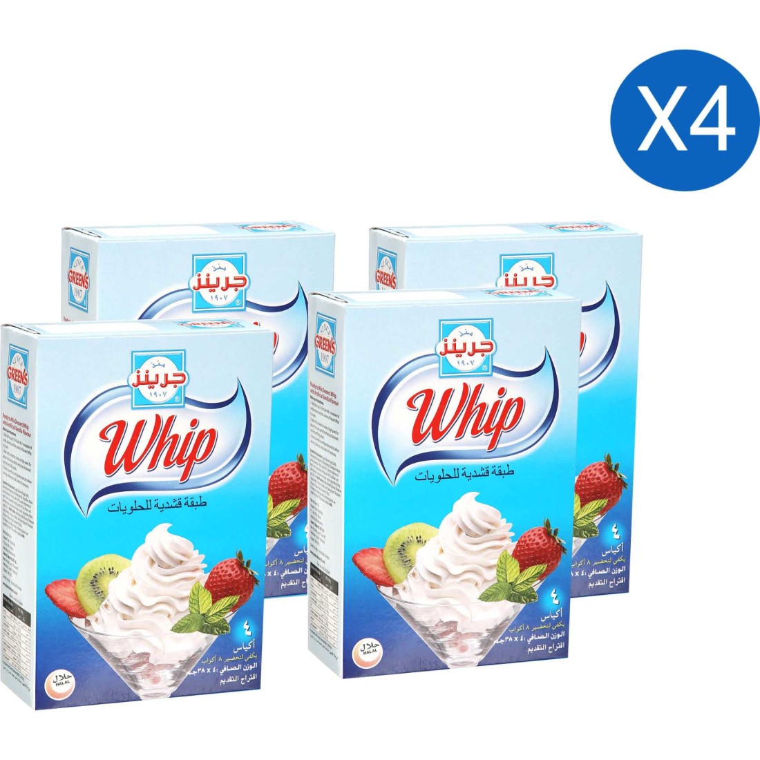 Green&#39;s Whip Creamy Dessert Topping, 76g Pack of 4
