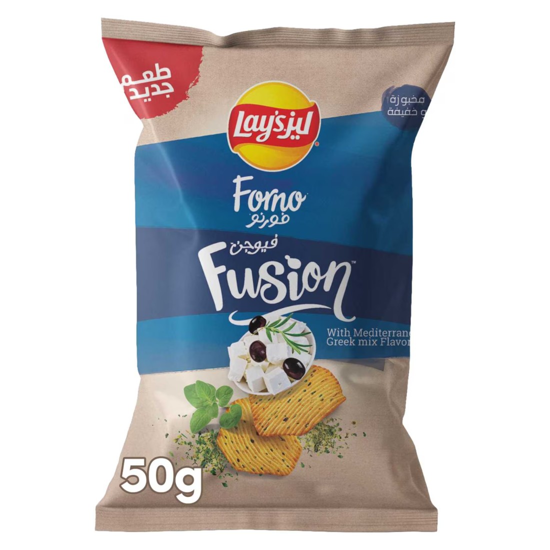 Lay&#39;s Forno Fusion Greek Mix Potato Chips 50g