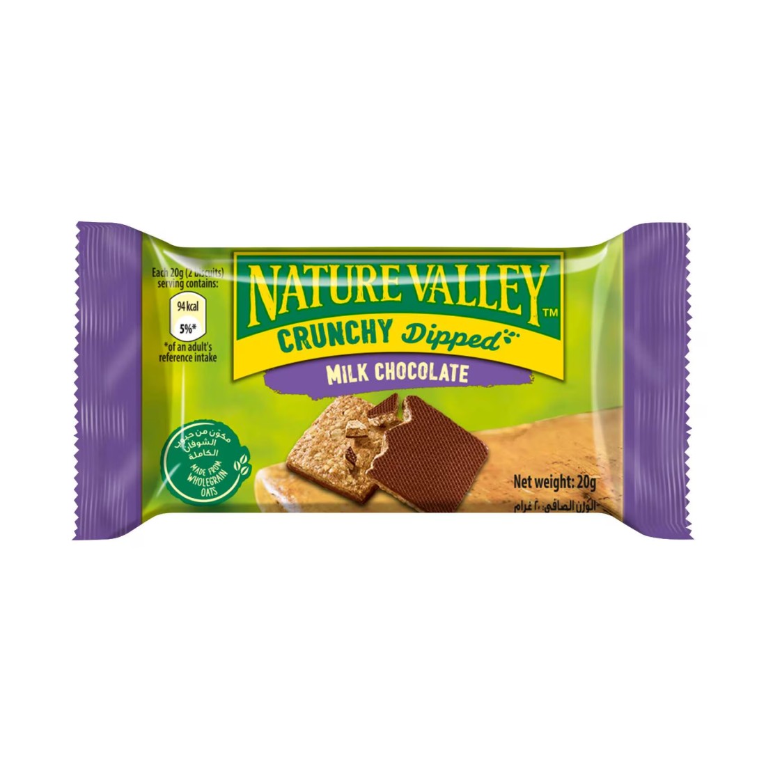 Nature Valley Crunchy Dipped Milk Chocolate Oats Bar, 20g