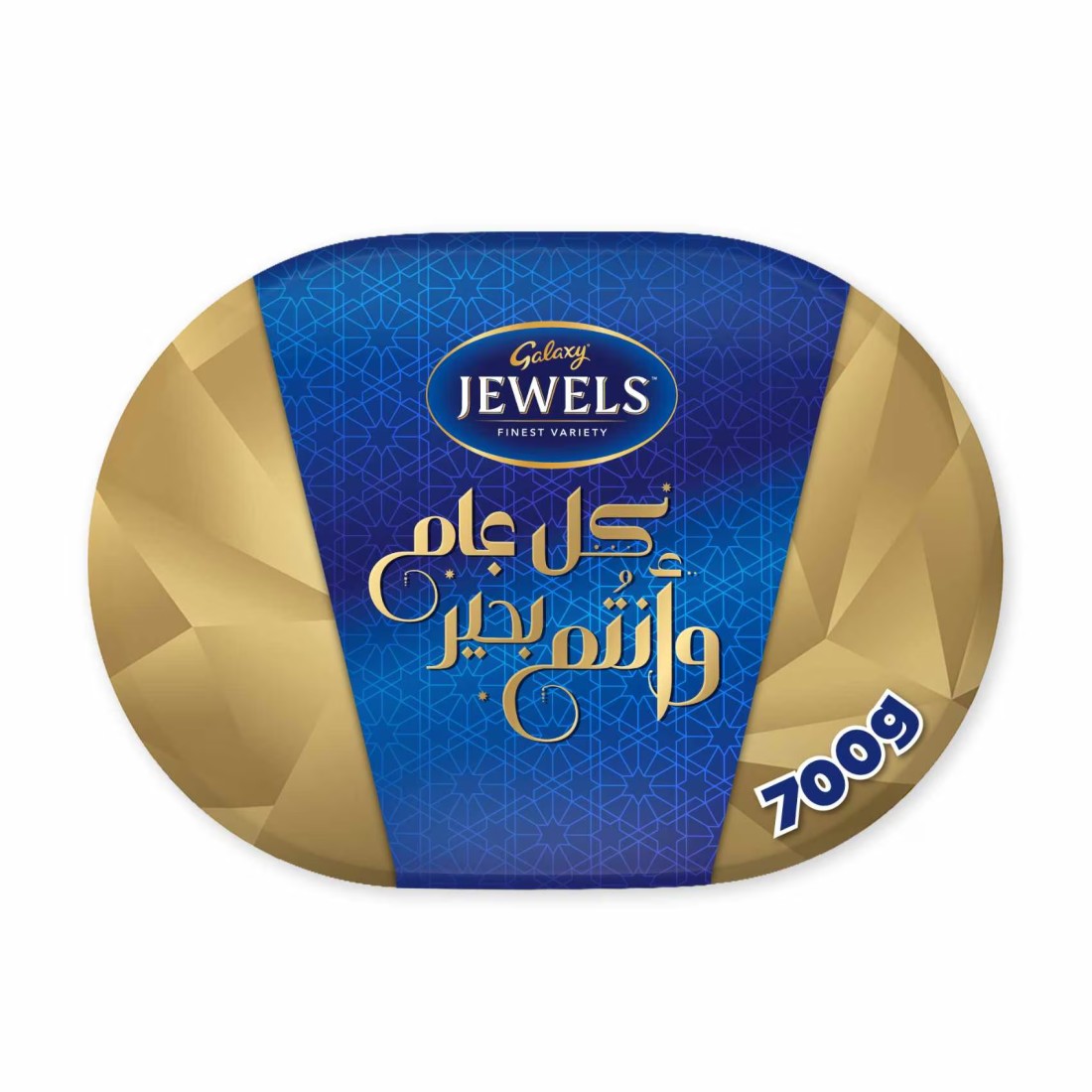 Galaxy Jewels Assortment Chocolate Tin 700g