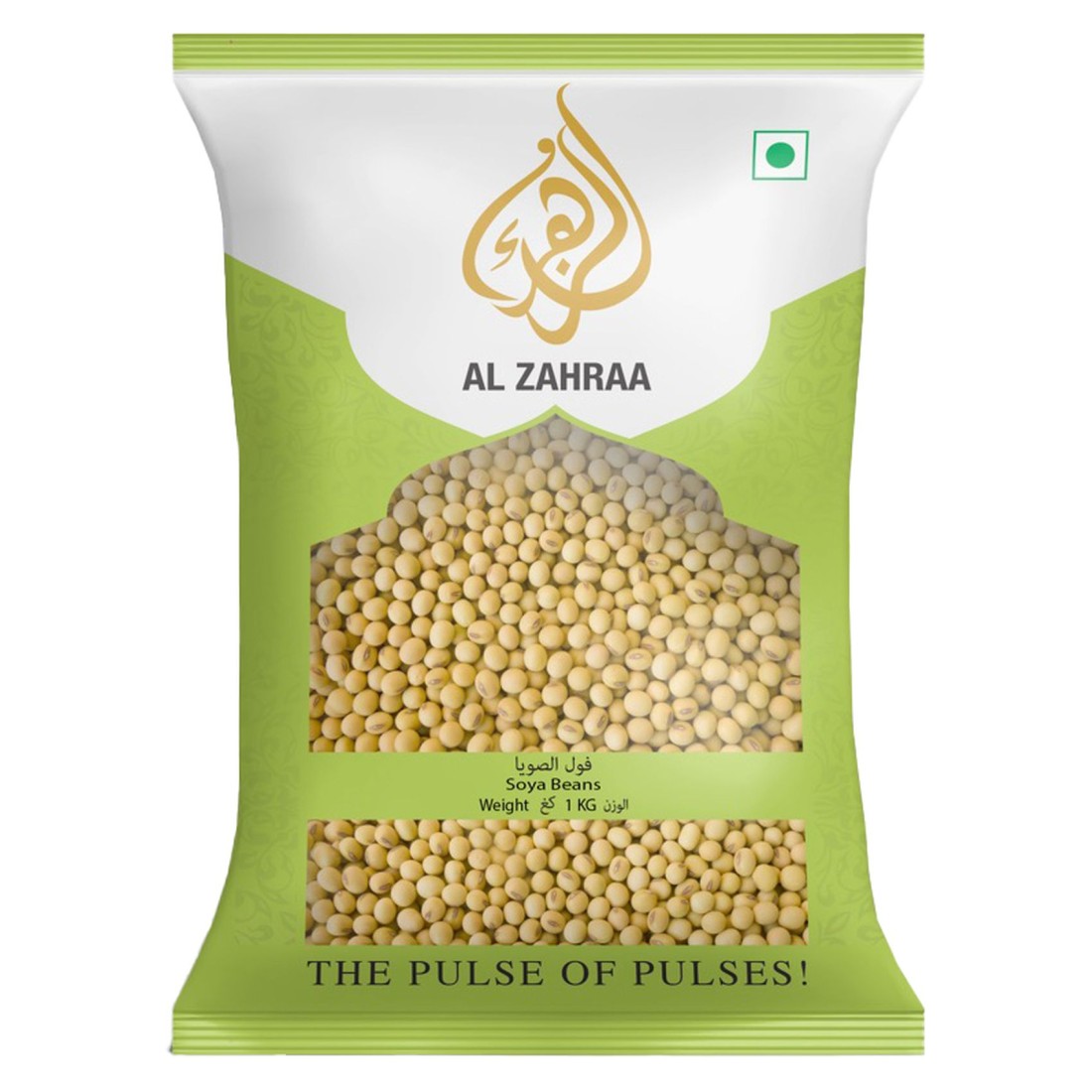 Al Zahraa Soya Beans 1kg