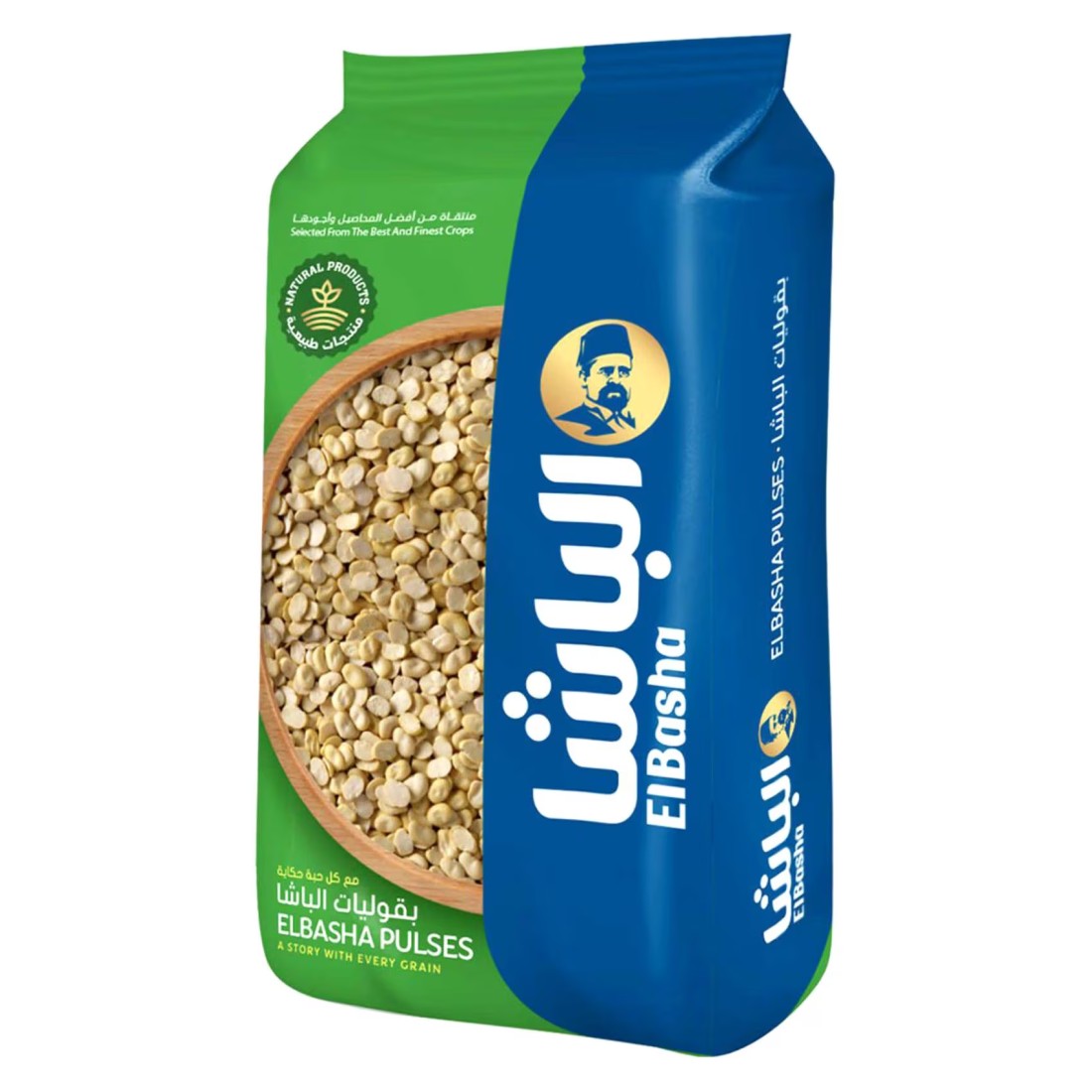 El Basha Split Fava Bag 800g