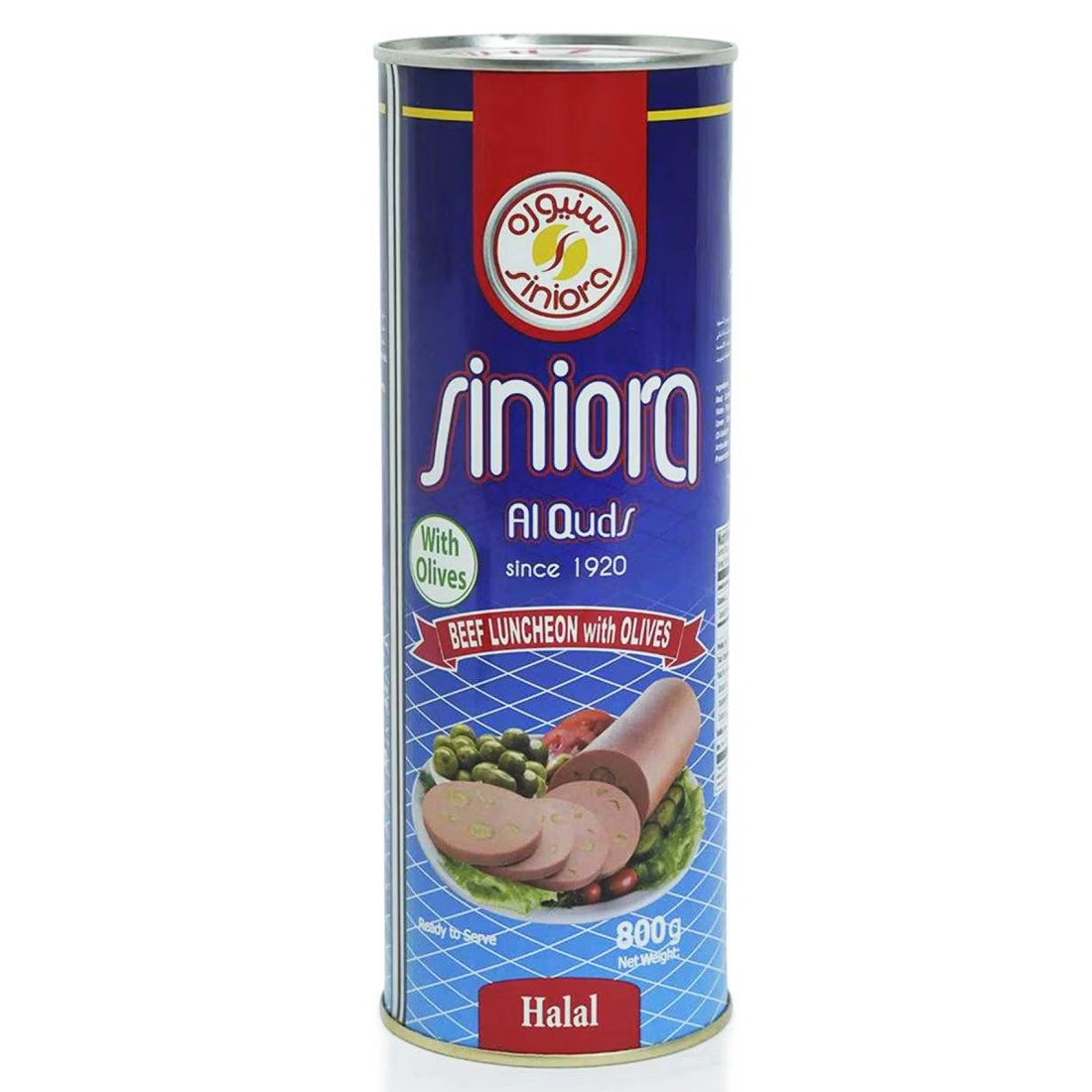 Siniora Beef Luncheon Meat with Olives, 800g