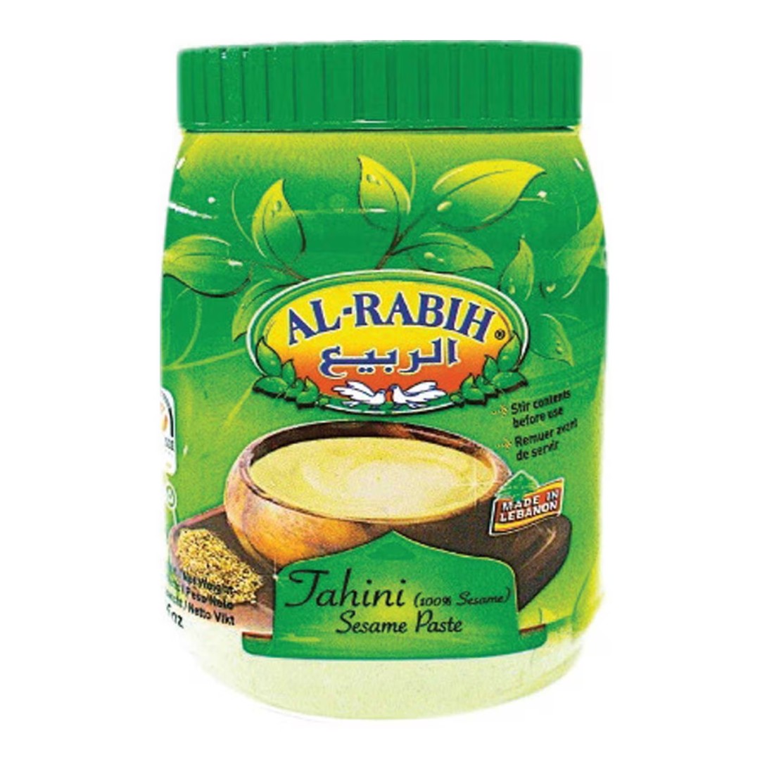Al Rabih Tahini Sesame Paste 700g
