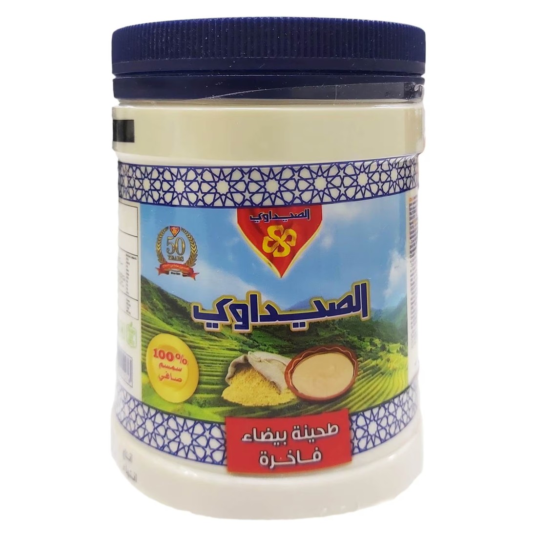 Al Seedawi Tahina Jar 250g