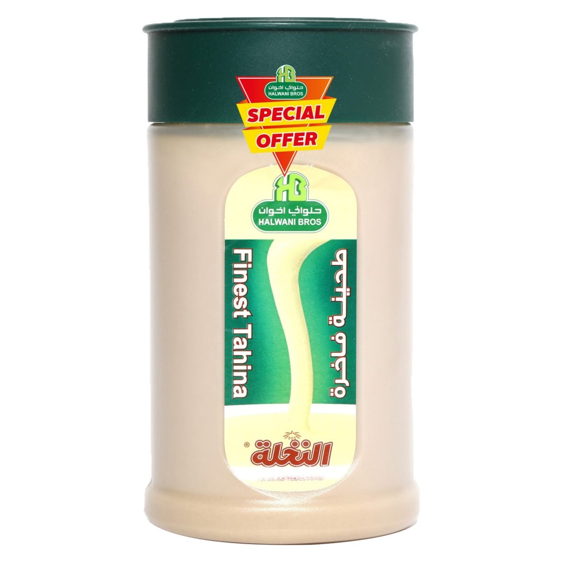 Halwani Bros Finest Tahina, 1kg