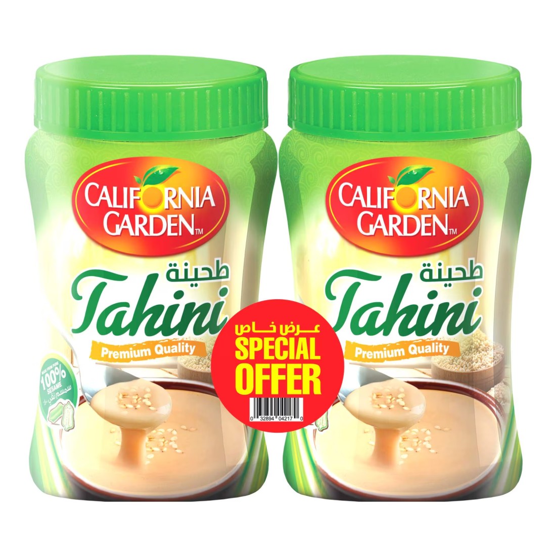 California Garden Tahini 450g Pack of 2