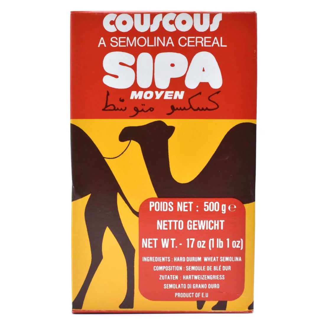 Sipa Couscous Semolina Cereal, 500g