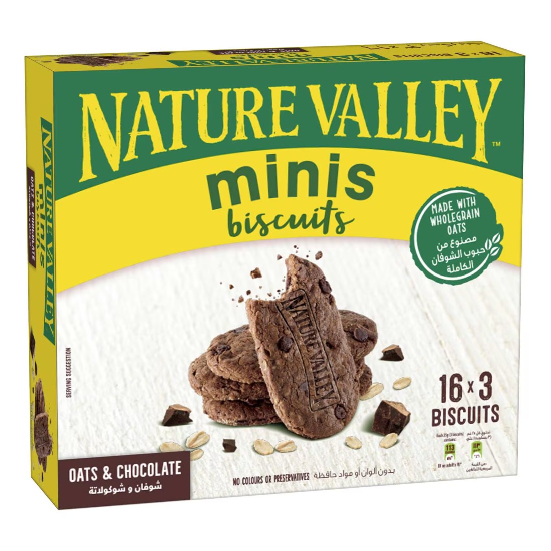 Nature Valley Minis Biscuits with Oats and Chocolate, 25g Pack of 16