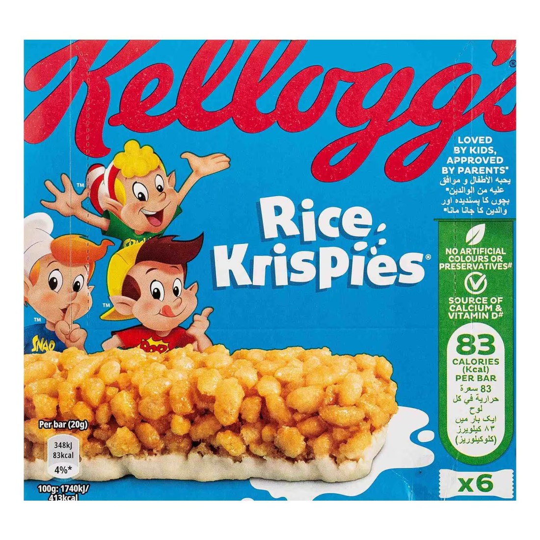 Kellogg&#39;s Rice Krispies Milk Cereal Bar, 20g Pack of 6