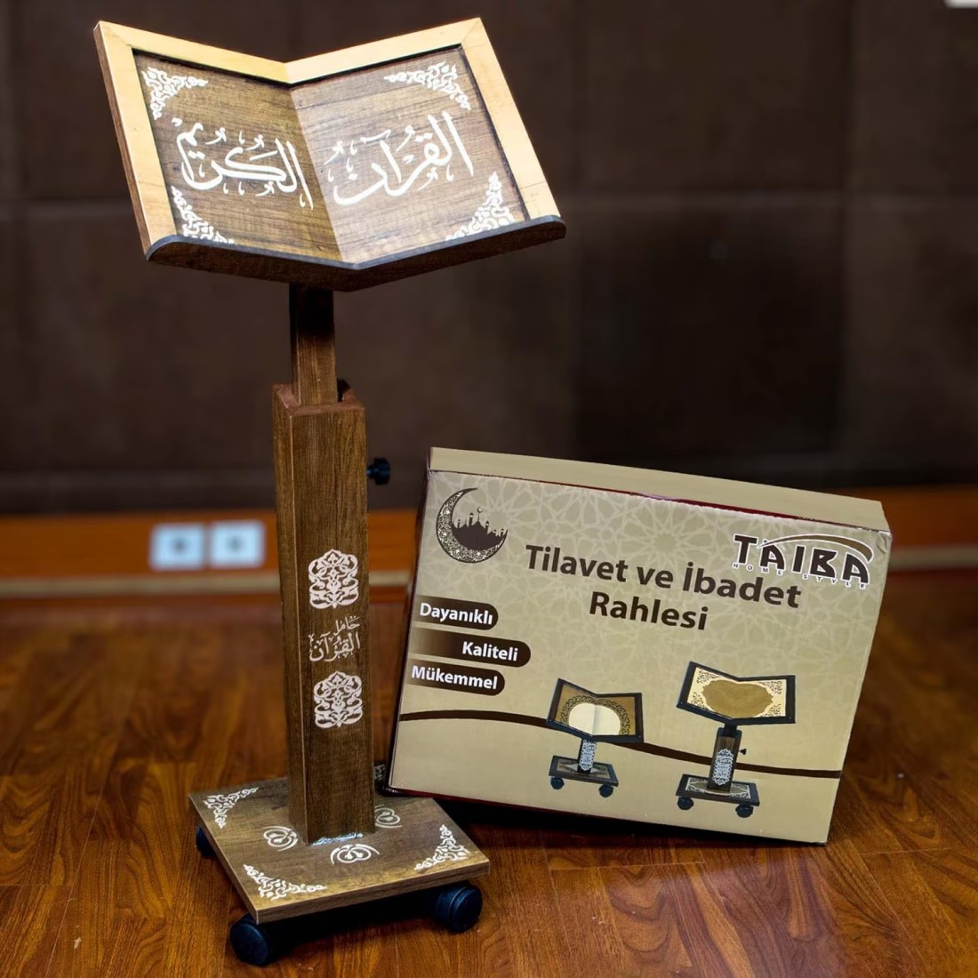 Turkish wooden Quran stand with wheels adjustable height large size MDF